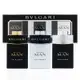 BVLGARI 寶格麗 當代系列香氛禮盒(15ml*3)當代冰海+真我+極致