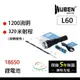 【錸特光電】WUBEN L60 1200流明 可變焦 戰術手電筒 標配18650 鋰電池 USB充電 CREE LED