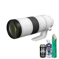 在飛比找PChome24h購物優惠-Canon RF 200-800mm F6.3-9 IS U