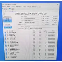 在飛比找蝦皮購物優惠-知飾家 二手良品 INTEL 535 240G SSD 固態