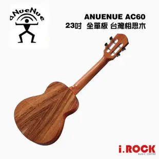 aNueNue AC60 23吋 全單板 台灣相思木 烏克麗麗 UKULELE【i.ROCK 愛樂客樂器】