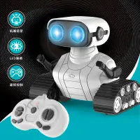 在飛比找樂天市場購物網優惠-智能機器人玩具 遙控機器人 玩具兒童聲光跳舞演示旋轉模式充電