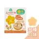 森林麵食-星星麵(200g/盒) 多款口味 副食品 無鹽 寶寶麵 造型麵 手指食物 嬰幼兒食品【現貨】