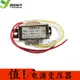 10W雙15V 10W2*15V變壓器 電源變壓器 輸入：220V50Hz/輸出雙15V