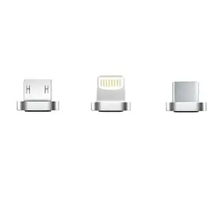 【預購】不鏽鋼磁吸充電線 - 內含Lightning, Micro USB, Type C 接頭