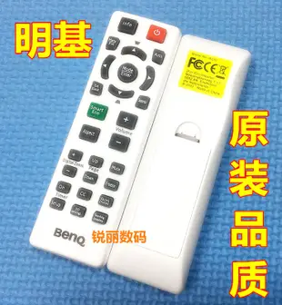 現貨原裝品質 明基投影機遙控器 BPX5630 BPW5628 TX538 TX520 MX532