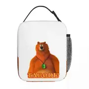 c456 Grizzy And The Lemmings Lunch Bags Insulated Lunch Tote Portable Bento Box Resuable Picnic Bags for Woman Work Kids School k456