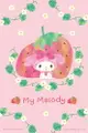 百耘圖 0003 My Melody【水果系列】草莓鐵盒拼圖36片