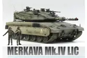 Academy Merkava MK.IV LIC 1/35 Model Kit