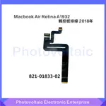 適用於 MACBOOK AIR RETINA A1932觸控板排線 觸控板電纜 821-01833-02 2018年