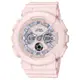 【CASIO】BABY-G 馬卡龍色粉色系列雙顯錶(BA-130WP-4A)正版宏崑公司貨>贈原廠Apple20W快充頭