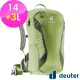 【deuter】RACE EXP Air 14+3L自行車包(3204421開心果綠/健行包/休閒旅遊包)