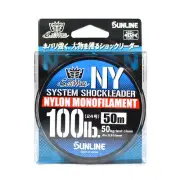 Sunline Nylon Leader NY System Shock Leader 50m 100lb (9383)