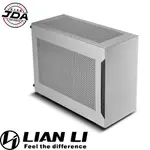 捷大電腦 聯力 LIAN LI A4 H2OA 銀 PCIE4 MINI ITX 電腦機殼 電競機殼