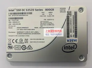 mlc顆粒Intel800G固態SSD硬盤SATA S3520 S4500企業級960G 500G1T