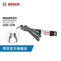 在飛比找蝦皮商城優惠-BOSCH 專車雨刷 |MASERATI QUATTROPO