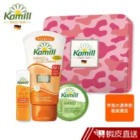 在飛比找蝦皮商城優惠-Kamill卡蜜兒 幸福水漾香氛護手限定聖誕禮盒 現貨 蝦皮