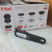 在飛比找Yahoo!奇摩拍賣優惠-全新9折價法國製【Tefal 法國特福】 巧變精靈系列鍋具可