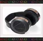 弘達影音多媒體 美國 AUDEZE EL8 EL-8 耳罩耳機 公司貨