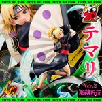 [那模好玩] 預購 代理版MH 火影忍者 NARUTO GALS DX 疾風傳 手鞠VER.2 模型 23年10月