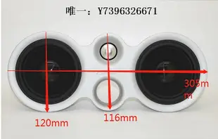 詩佳影音原裝 英國 KEF CODA 80  一體成型 鋁架 發燒 中置 喇叭影音設備