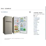(台灣三洋)公司貨可自取變頻電冰箱完售SR-C580BV1B另售NR-B582TV