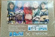 Queen's Quest Stardom Wrestling 2022 Rebirth For You TCG 53 Cards Watanabe AZM