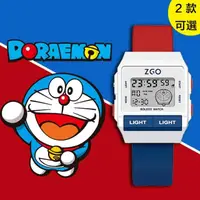 在飛比找momo購物網優惠-【Doraemon 哆啦A夢】經典卡通 獨特方形 多功能防水