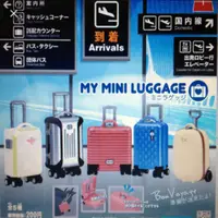 在飛比找蝦皮購物優惠-已換出My mini luggage 紅色 行李箱 扭蛋