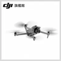 在飛比找momo購物網優惠-【DJI】Air 3 暢飛套裝版 空拍機/無人機(DJI R