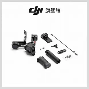 【DJI】RS4 PRO 手持雲台單機版 單眼/微單相機三軸穩定器(聯強國際貨)