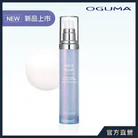 在飛比找momo購物網優惠-【OGUMA 水美媒】水養肌保濕凝乳EX(40ml X1)