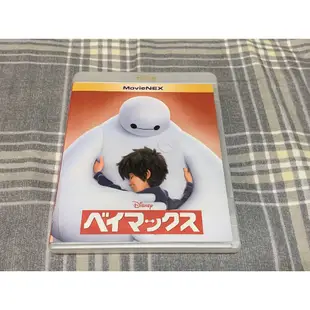 【稀有出清】日本正版 迪士尼 大英雄天團 BIG HERO 6 藍光BD DVD雙碟版