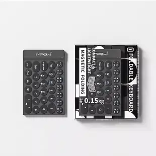 【MiPOW麥泡】折疊無線藍牙鍵盤 MPC005