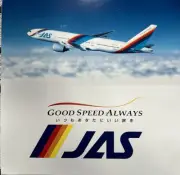 JAS Japan Air System 777 High Quality Adhesive Sticker Excellent Condition