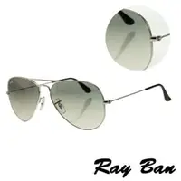 在飛比找PChome商店街優惠-【Ray Ban】經典飛官灰色銀框太陽眼鏡(RB3025 0