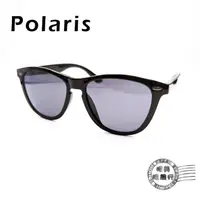 在飛比找蝦皮購物優惠-【明美鐘錶眼鏡】POLARIS太陽眼鏡/PS78977B/經