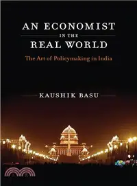 在飛比找三民網路書店優惠-An Economist in the Real World