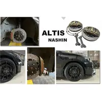 在飛比找蝦皮購物優惠-超級團隊S.T.G ALTIS 11代 11.5代 14-1