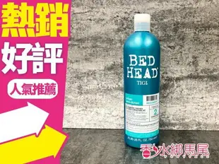 TIGI BED HEAD 摩登重建洗髮精 修護素 750ml 組合◐香水綁馬尾◐