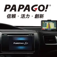 在飛比找蝦皮購物優惠-PAPAGO PureNavi S1 【SinnyShop】