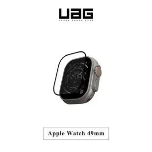 UAG▸Apple Watch Ultra 49mm 鋼化玻璃保護貼 手錶保護貼 玻璃保護貼 螢幕保護貼 錶膜