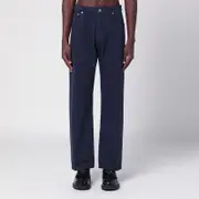 [Prada] Blue straight jeans 31 Blue