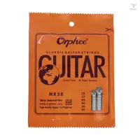 在飛比找蝦皮商城優惠-Uurig)orphee NX35 尼龍古典吉他弦 6 件全