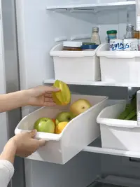 在飛比找樂天市場購物網優惠-冰箱收納盒 優思居冰箱保鮮盒家用雞蛋收納盒透明塑料盒子廚房冷
