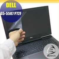 在飛比找蝦皮商城優惠-【Ezstick】DELL G5-5587 P72F 靜電式