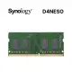 【Synology 群暉科技】D4NESO DDR4 2666 4G SO-DIMM伺服器記憶體(拆封後無法退換貨)