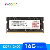 在飛比找momo購物網優惠-【v-color 全何】DDR4 2400 16GB 筆記型