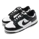 Nike 休閒鞋 Dunk Low 運動 女鞋 經典款 復刻 皮革 質感 簡約 穿搭 白 黑 DD1503101 22cm WHITE/BLACK-WHITE