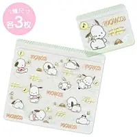 在飛比找樂天市場購物網優惠-【震撼精品百貨】Pochacco 帕帢狗 Sanrio 帕恰